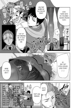 Page 225