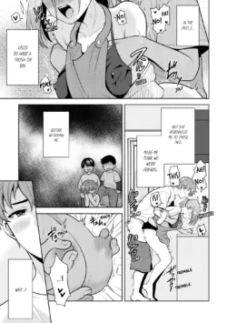Page 171