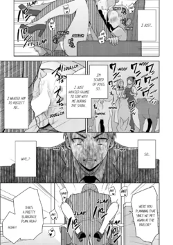 Page 235