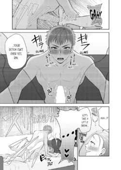 Page 574