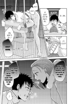 Page 702