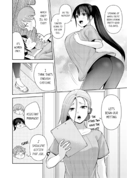 Page 749