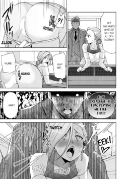 Page 231