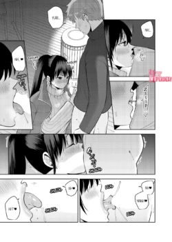 Page 710