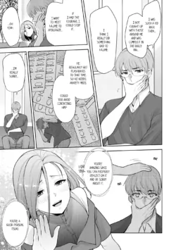 Page 424