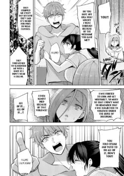 Page 316