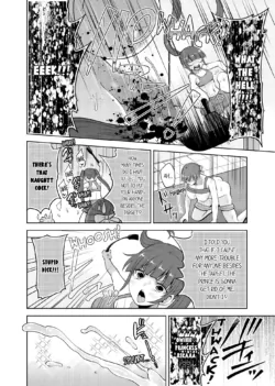 Page 833