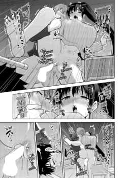 Page 720
