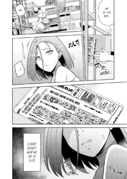 Page 847