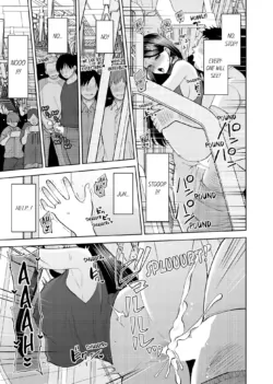 Page 762