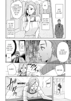 Page 230