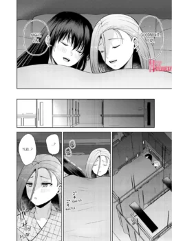 Page 949