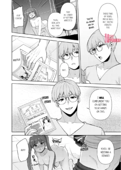 Page 879