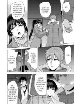 Page 685