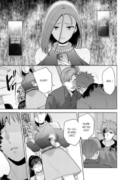 Page 508