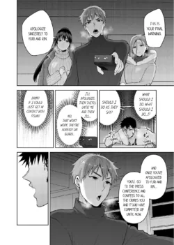 Page 705