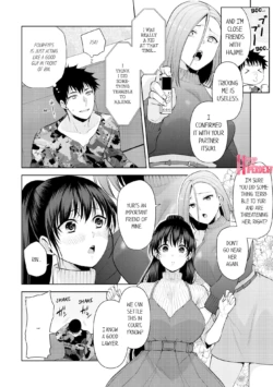 Page 439