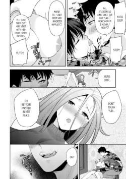 Page 445