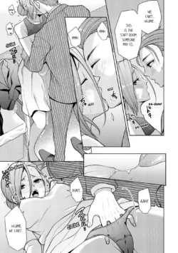 Page 213