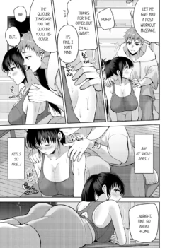 Page 774