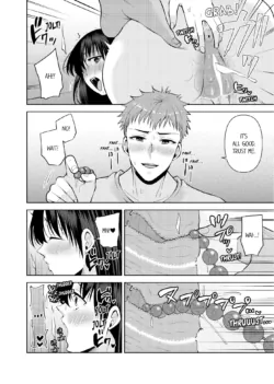 Page 547