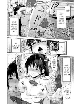Page 659