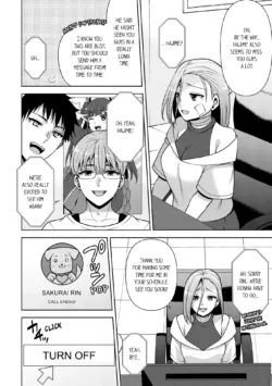 Page 202