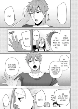 Page 754