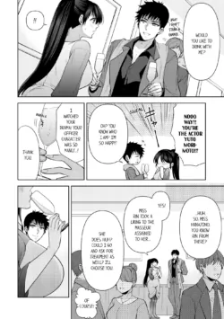 Page 242