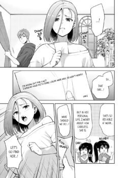 Page 842
