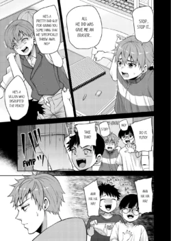 Page 932