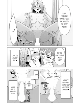 Page 587