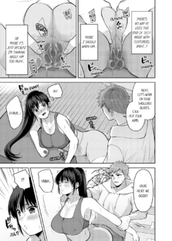 Page 776