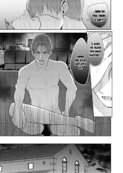 Page 730