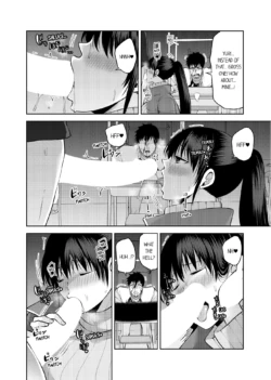Page 711