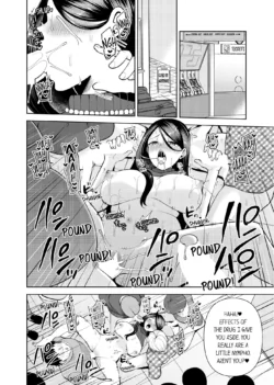 Page 763