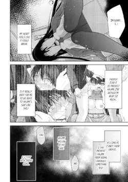 Page 367