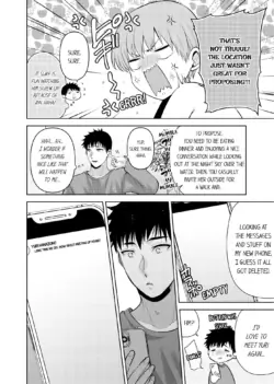 Page 647