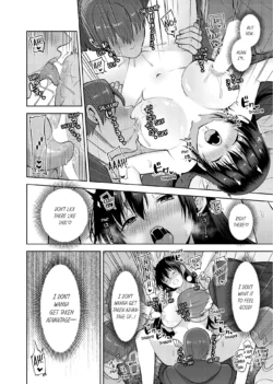 Page 873