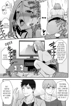 Page 137