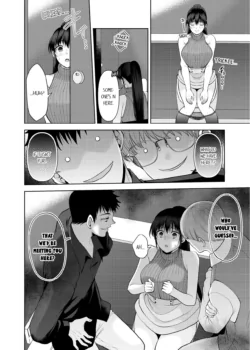 Page 601