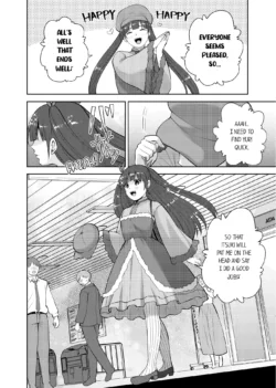 Page 769