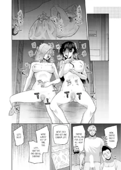 Page 975