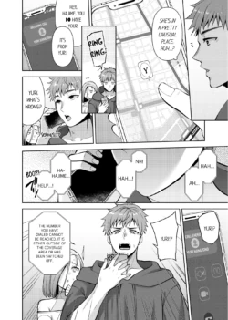 Page 865