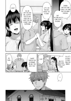 Page 320