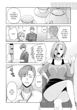 Page 389