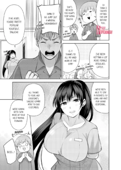 Page 748