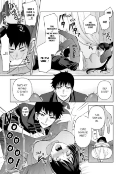 Page 247