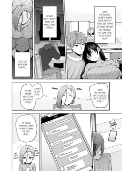Page 883