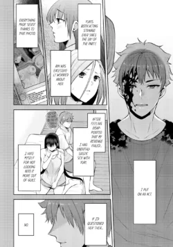 Page 509